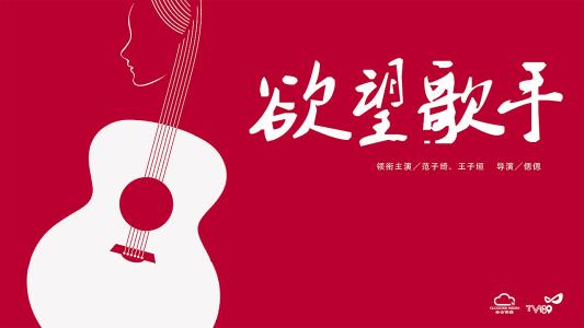 Fort Lewis College机械工程文凭证书